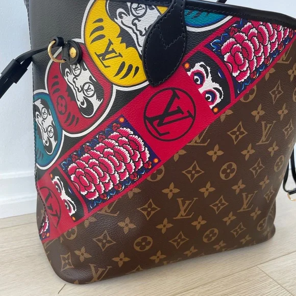 Louis Vuitton kabuki neverfull mm, no pouchette. - Picture 8 of 15